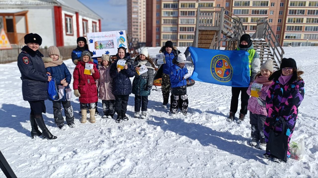Госавтоинспекция по Томскому району во время весенних каникул провели ликбез по дорожной грамоте.