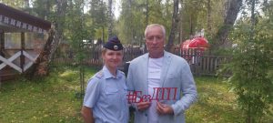 Губернатор Томской области Владимир Мазур призвал жителей региона к соблюдению Правил дорожного движения.