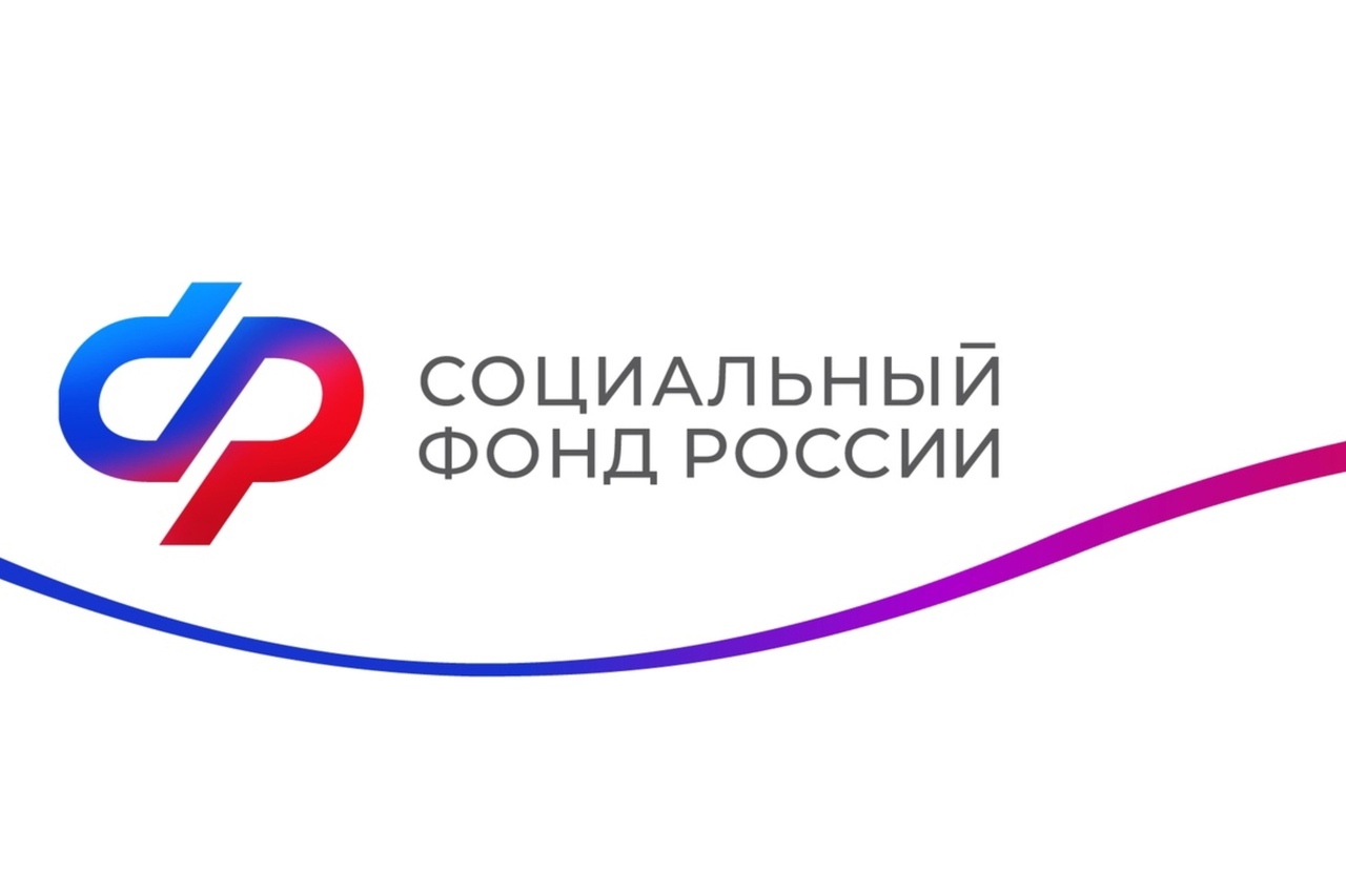 Клиентская служба (на правах отдела) в Томском районе начала прием граждан по новому адресу..