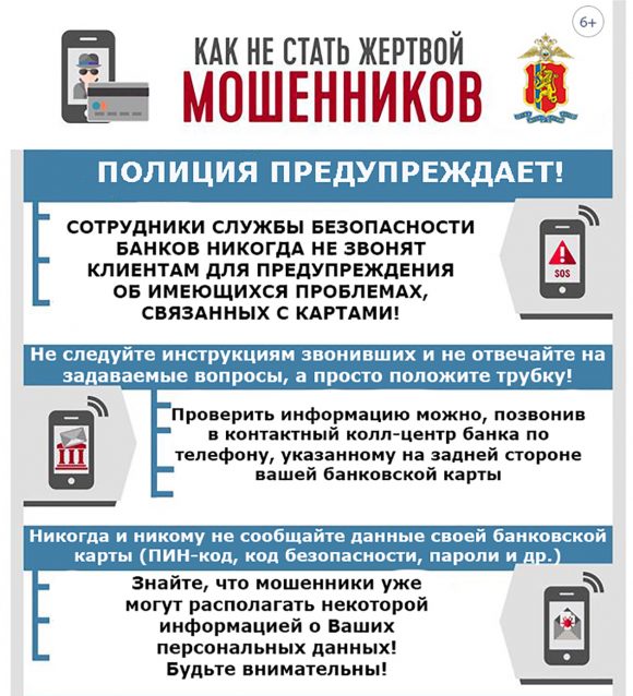 Давайте сделаем Своё село комфортнее. Проголосуем за современную среду для жизни!.