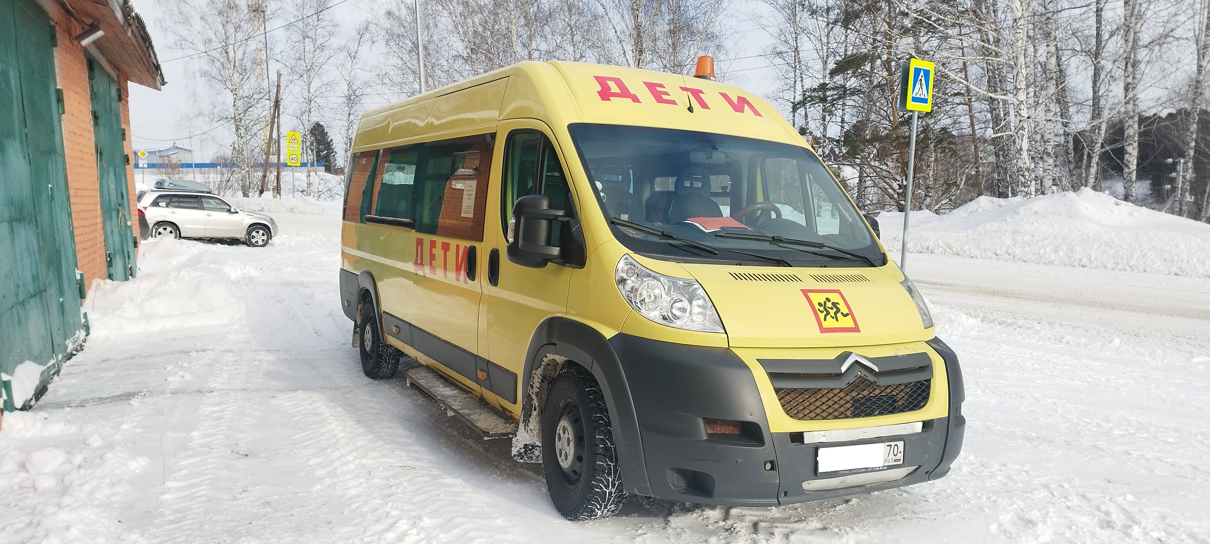Госавтоинспекция  напоминает об ответственности за нарушение Правил организованной перевозки групп детей автобусами.