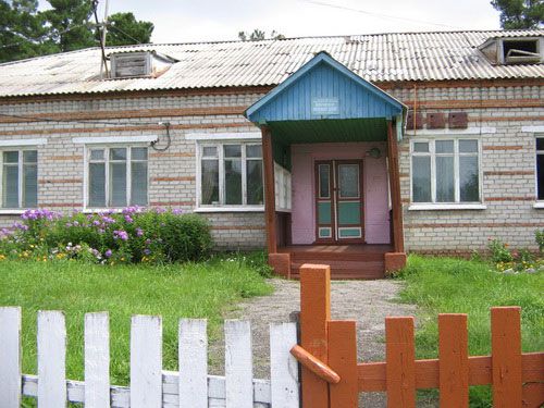 Укажите название.
