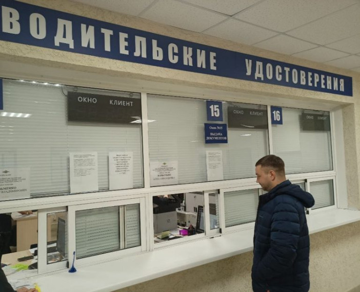 В Томской области граждане Донбасса (новых субъектов РФ) и Украины могут обменять свои национальные водительские удостоверения на российские по упрощенной системе!!!. В Томской области граждане Донбасса (новых субъектов РФ) и Украины могут обменять свои национальные водительские удостоверения на российские по упрощенной системе!!!.