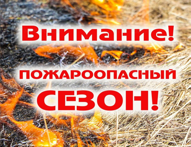 ВНИМАНИЕ!. ВНИМАНИЕ!.