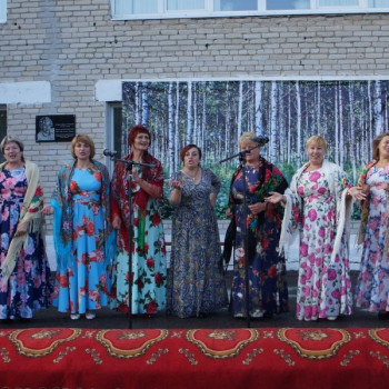Дары природы 2019.