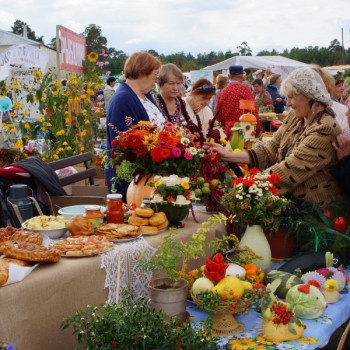 Дары природы 2019.