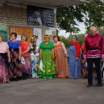 Дары природы 2019.