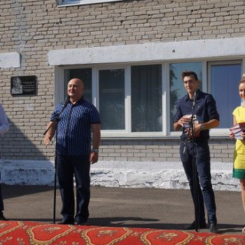“День села” с. Рыбалово 2018.
