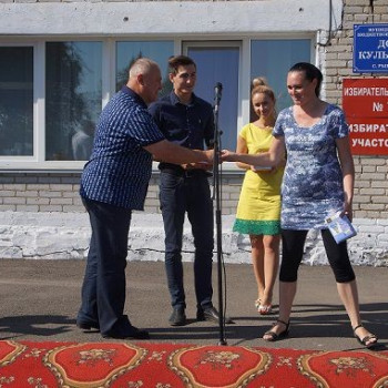 “День села” с. Рыбалово 2018.