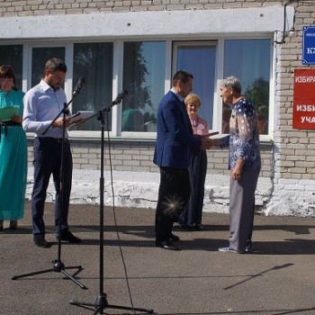 “День села” с. Рыбалово 2018.