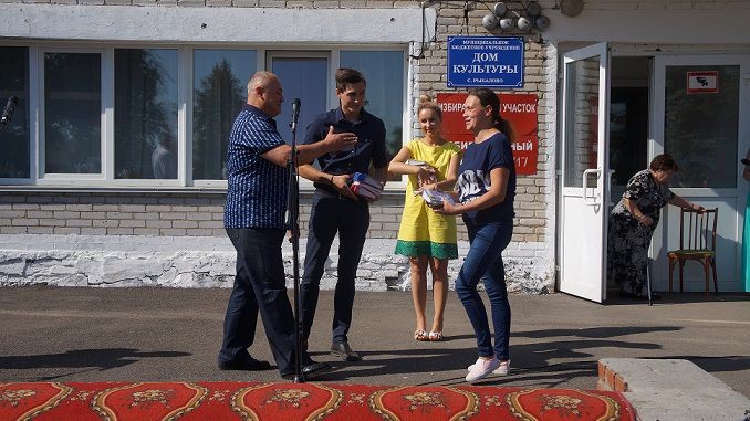 “День села” с. Рыбалово 2018.