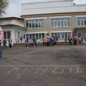 “День защиты детей” 1 июня 2018.